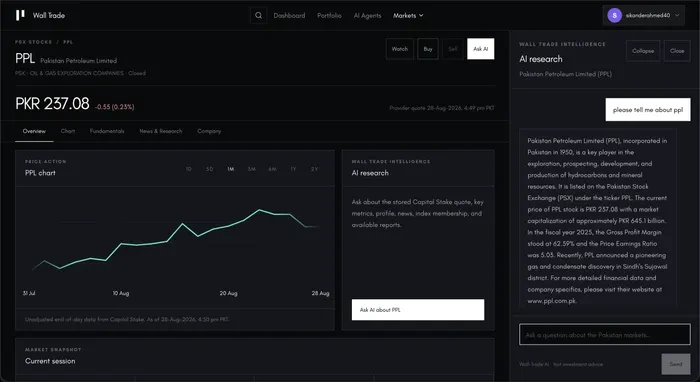 Walltrade screenshot 2